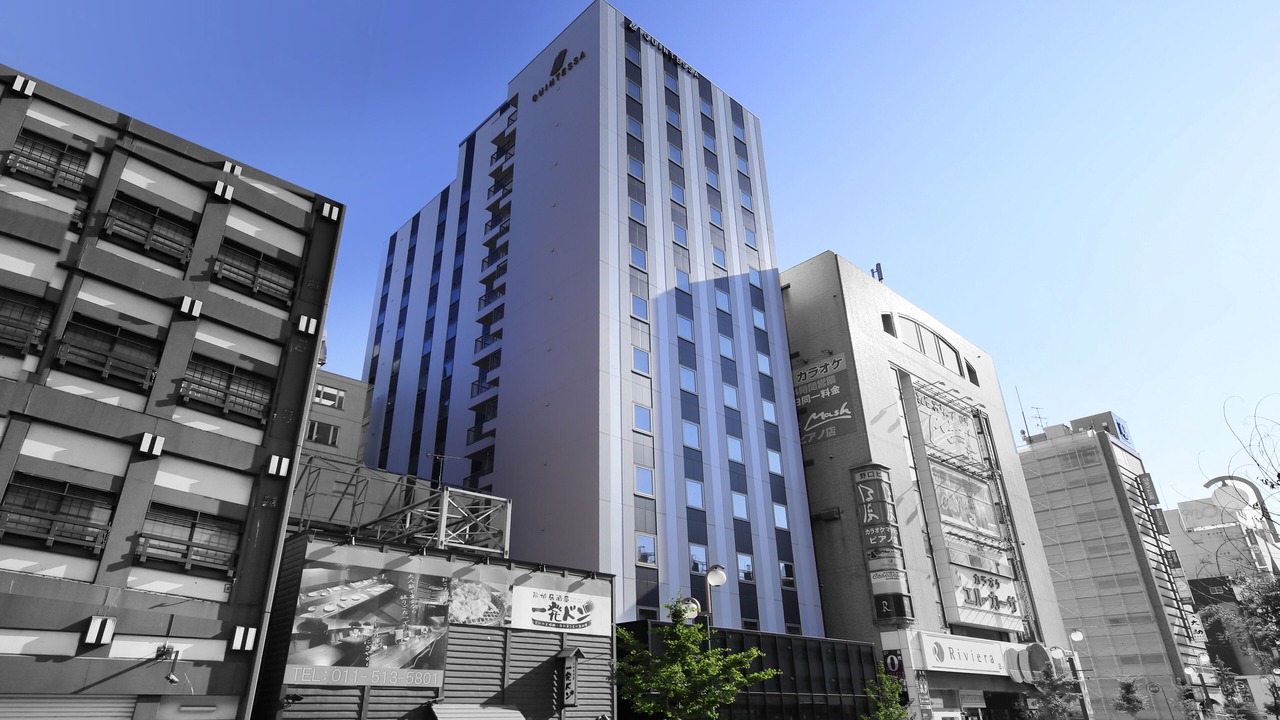 Photo of Outdoor in Susukino