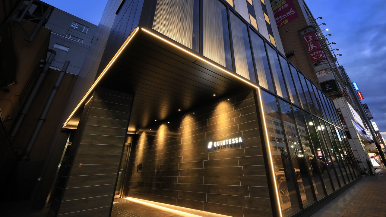 Photo of Outdoor in Susukino