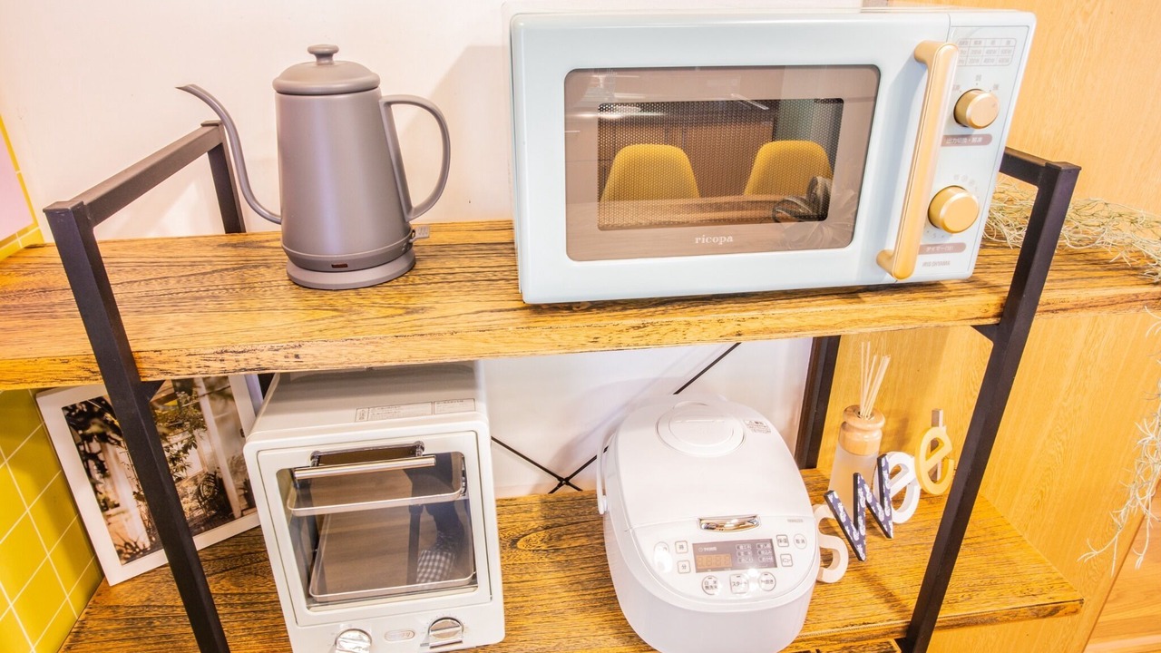 Photo of Kitchen in Futo