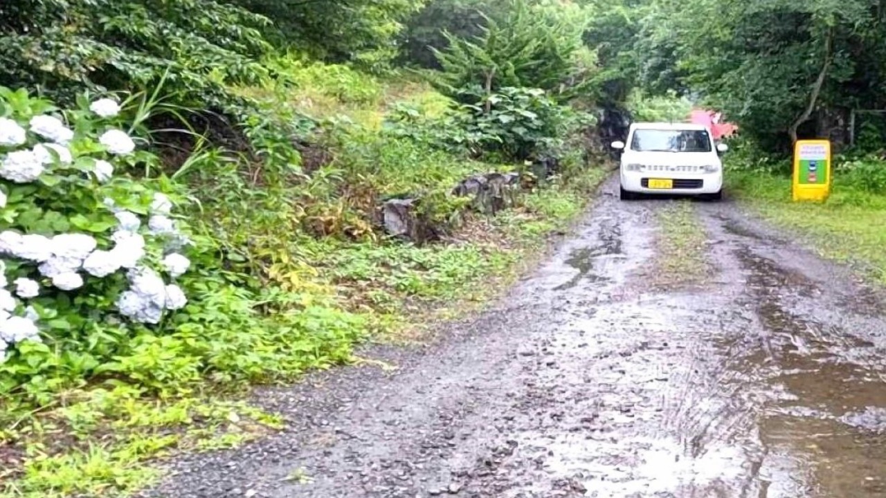 Photo of Outdoor in Futo