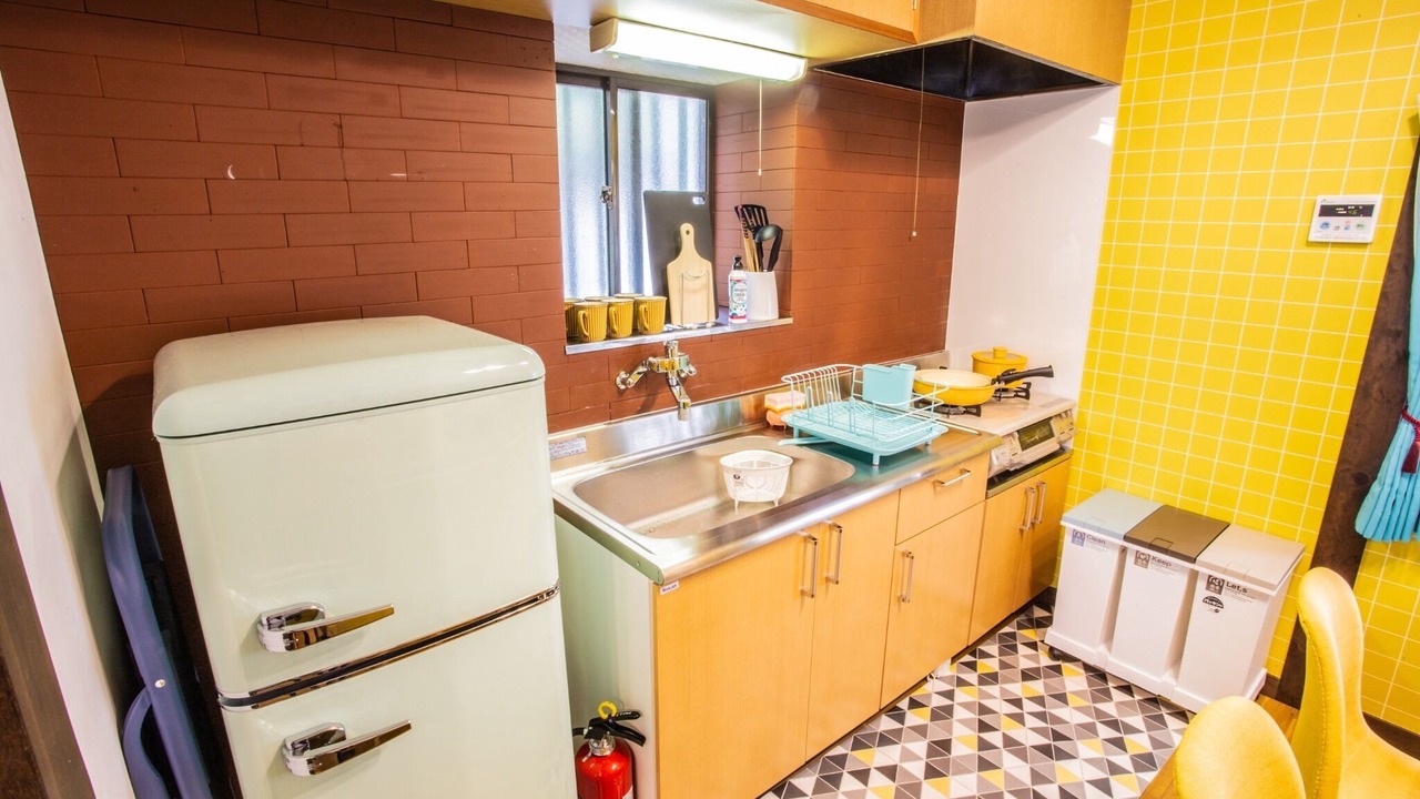 Photo of Kitchen in Futo