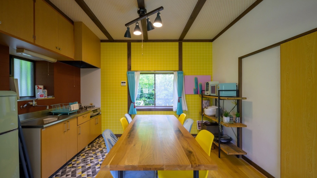 Photo of Kitchen in Futo