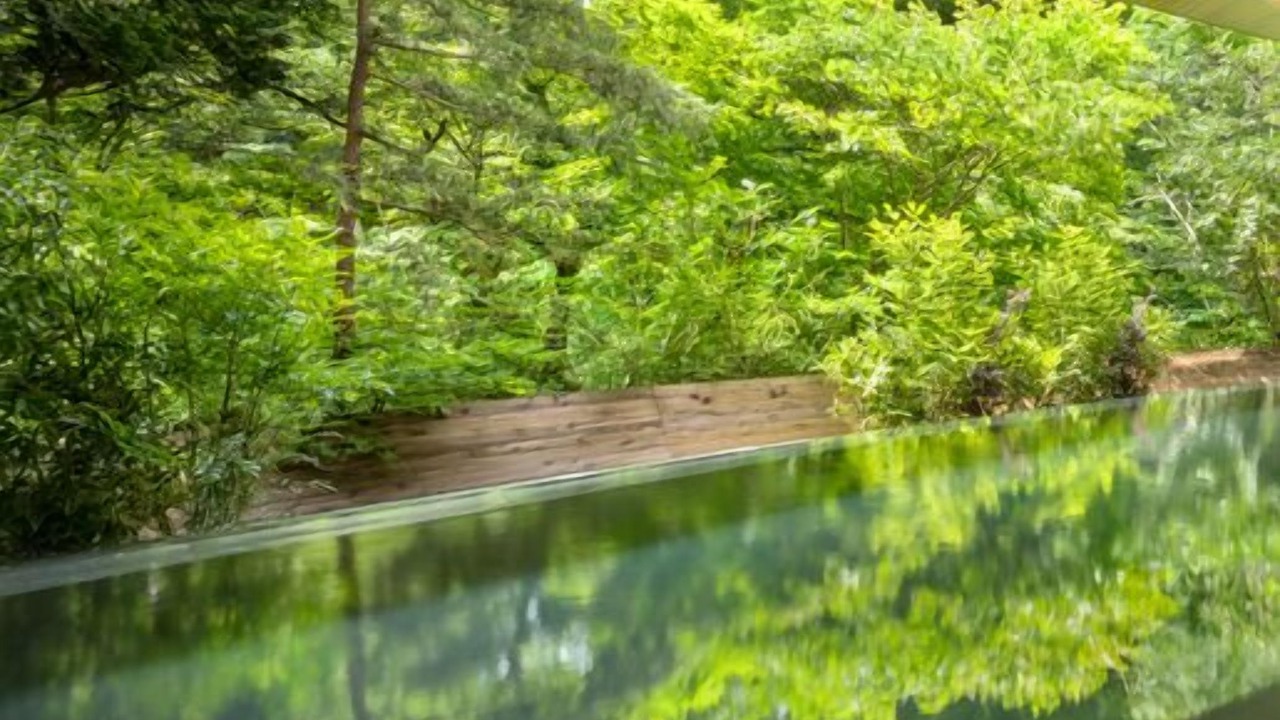 Photo of Outdoor in Akiu Onsen