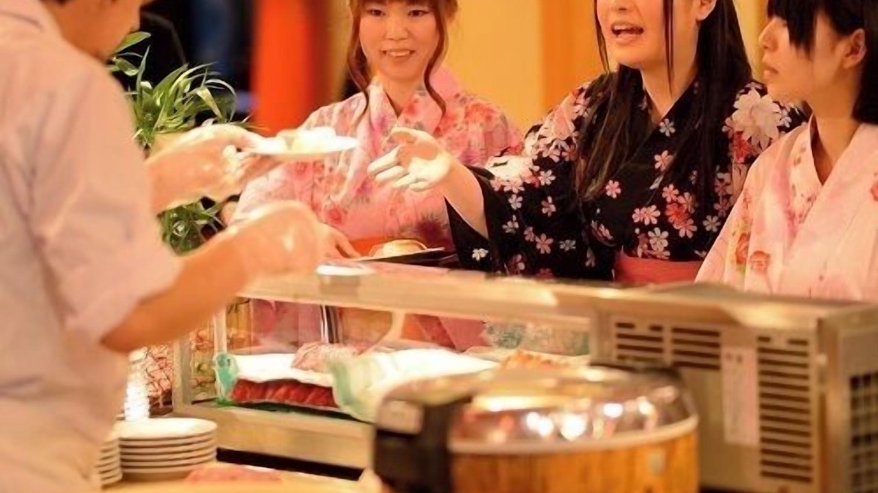 Photo of Others in Akiu Onsen