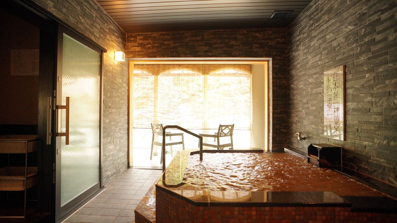 Photo of Bathroom in Kita Ward