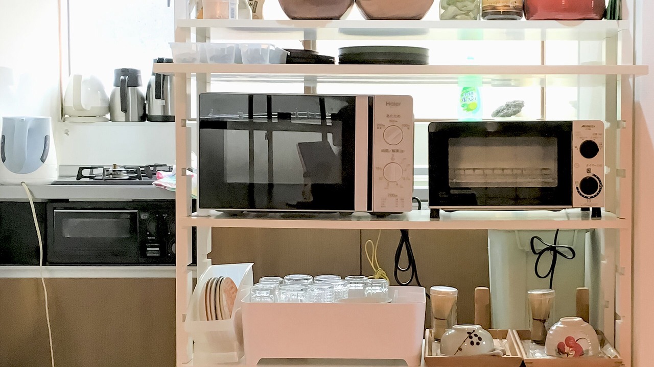 Photo of Kitchen in Higashiyama