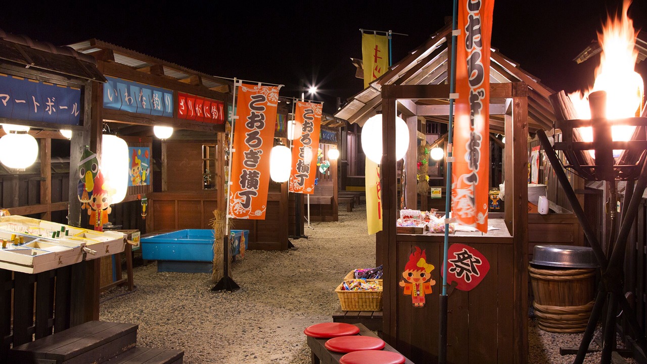 Photo of Others in Kaga