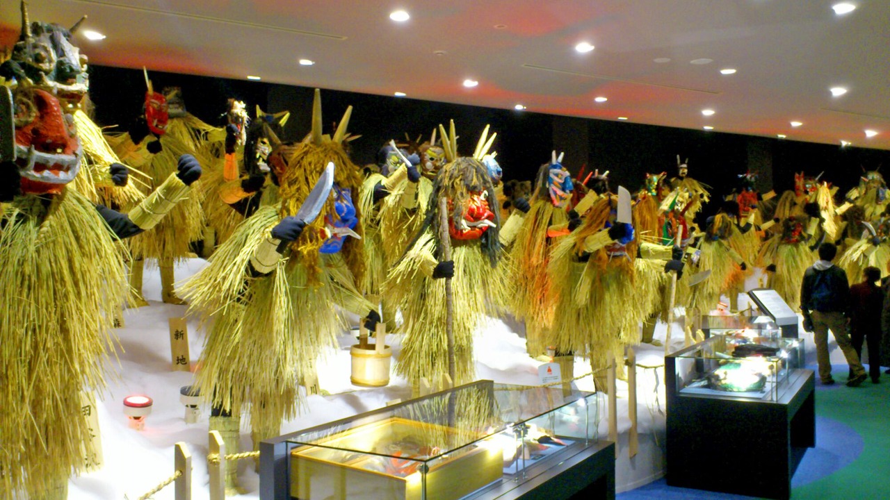 Photo of Others in Toga Onsen
