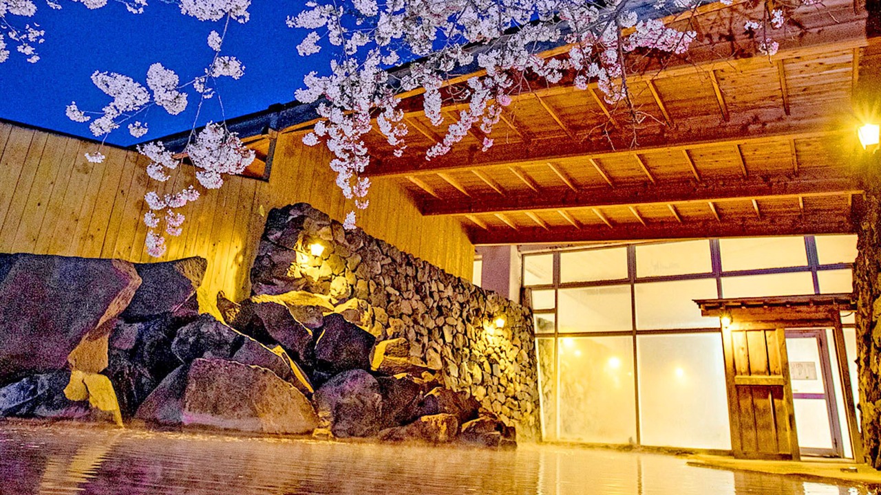 Photo of Outdoor in Toga Onsen