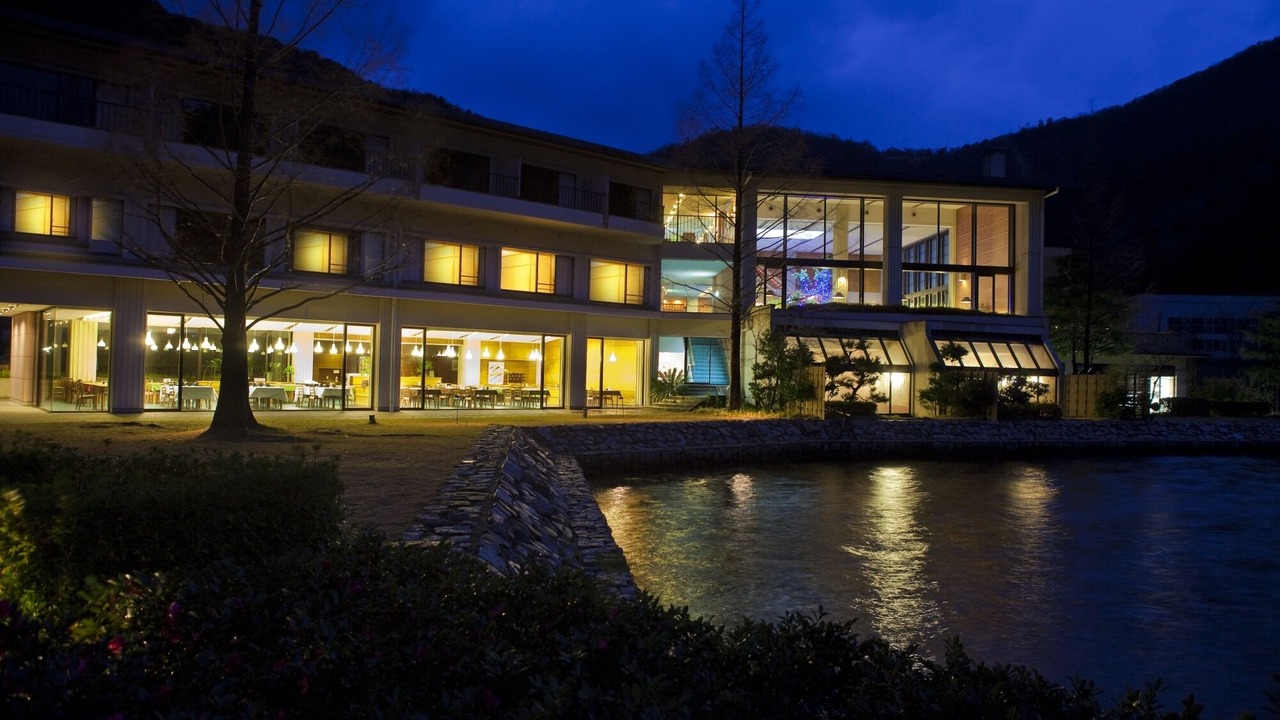 Photo of Outdoor in Wakasa-cho