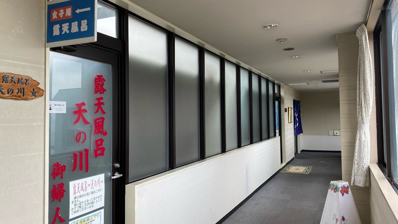 Photo of Others in Asamushi Onsen
