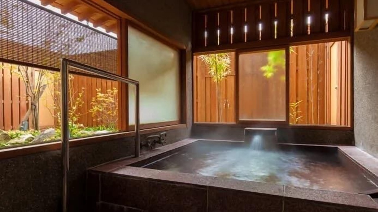 Photo of Others in Onsen