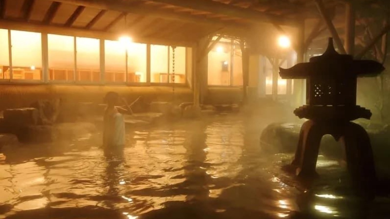 Photo of Others in Onsen