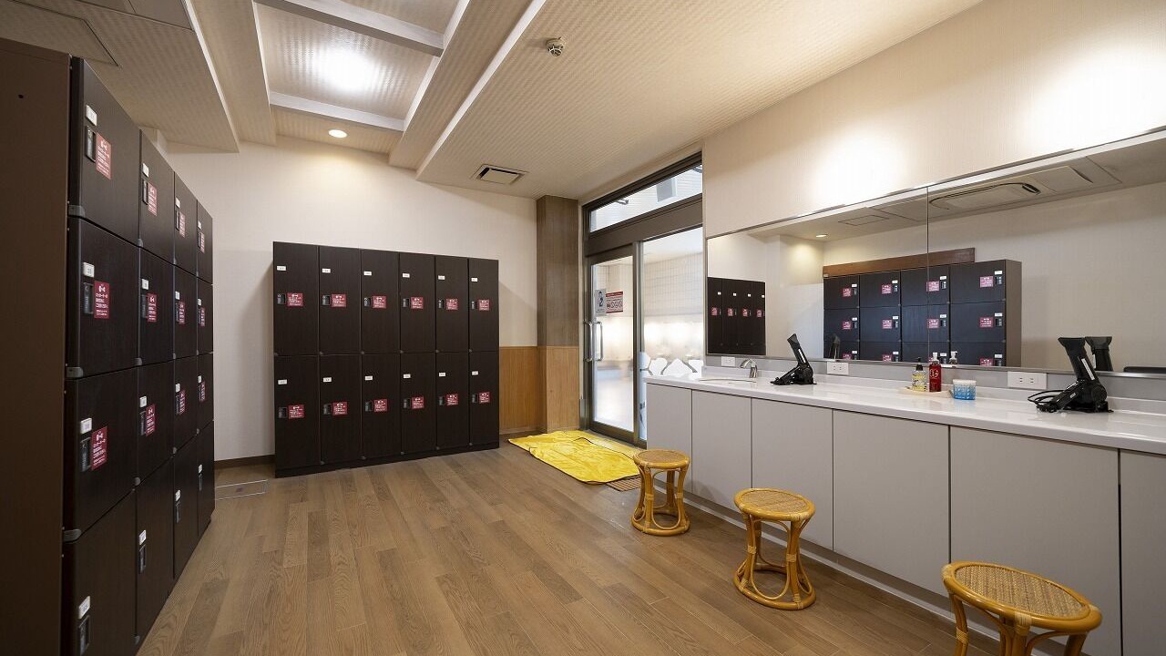Photo of Bathroom in Komaki