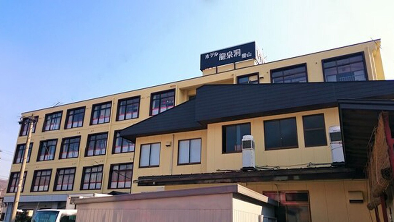 Photo of Outdoor in Iwaizumi-cho