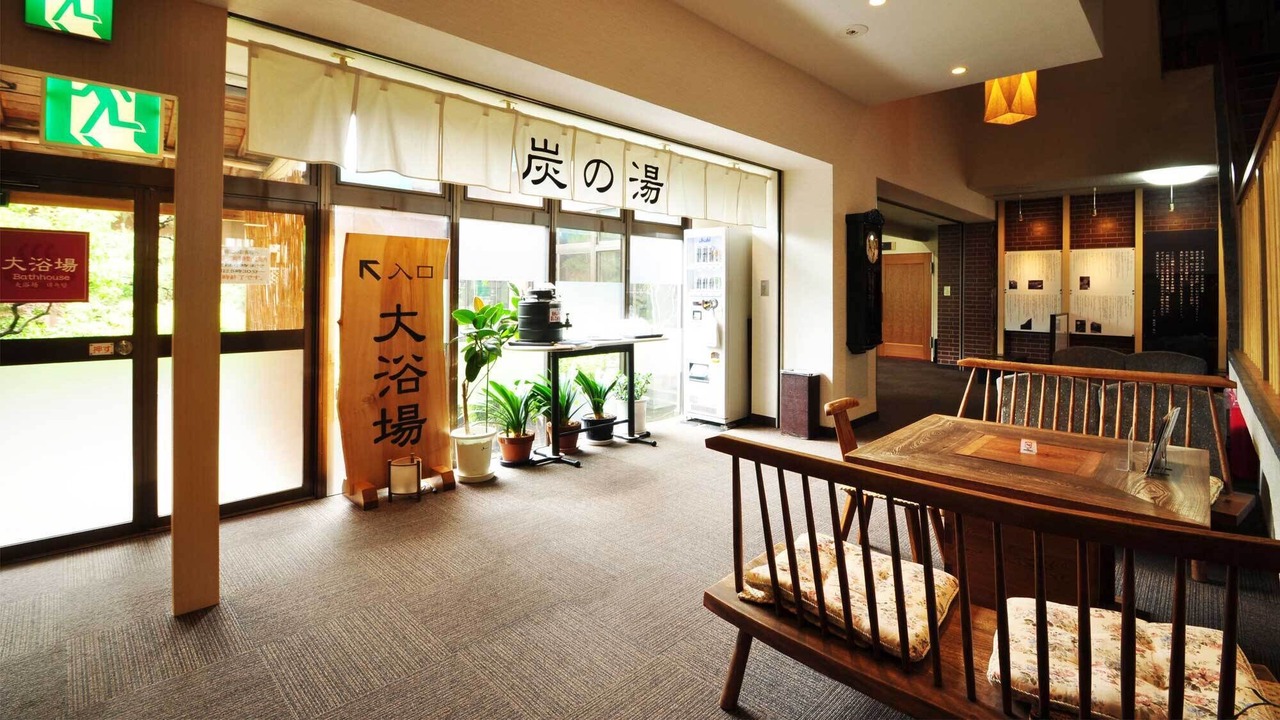 Photo of Others in Iwaizumi-cho