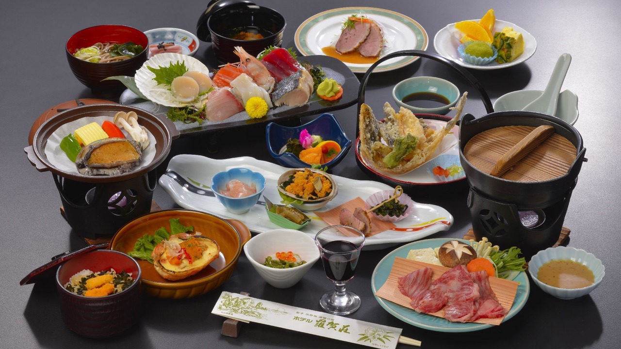 Photo of Others in Tanohata