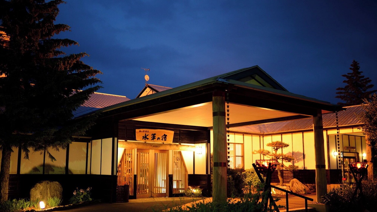 Photo of Outdoor in Ajigasawa