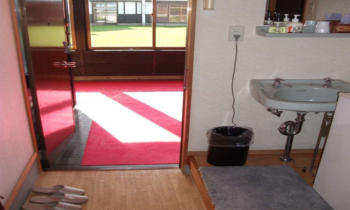 Photo of Bathroom in Ajigasawa