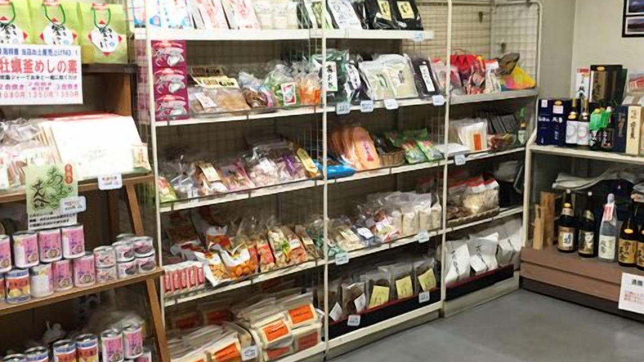 Photo of Others in Kisakatamachi