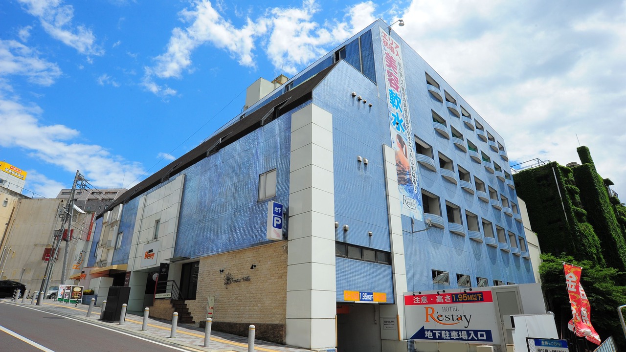 Photo of Outdoor in Mito