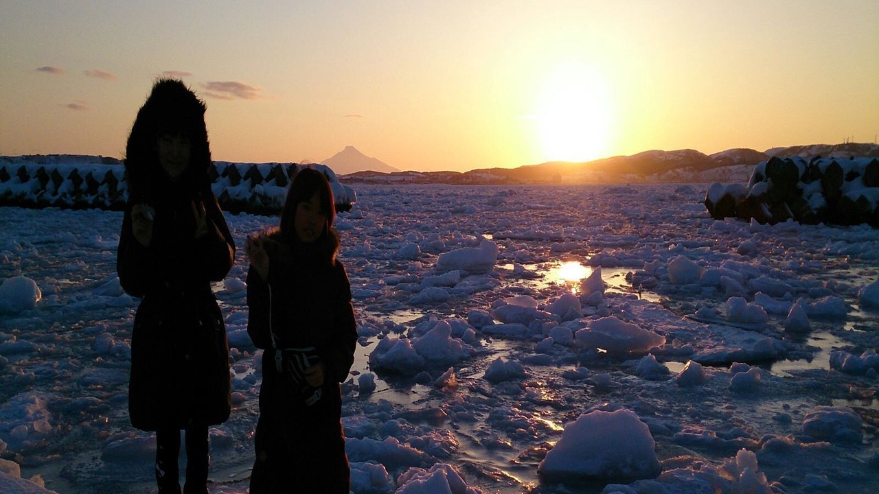 Photo of Others in Wakkanai