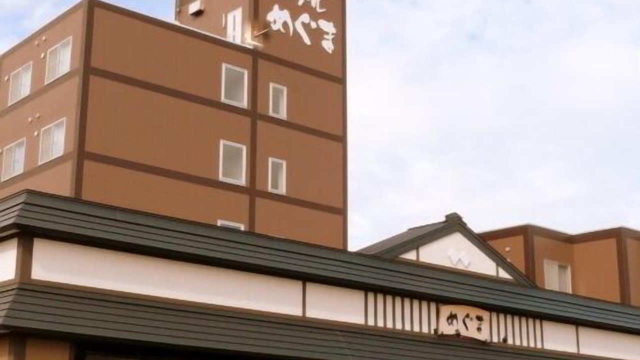 Photo of Outdoor in Wakkanai