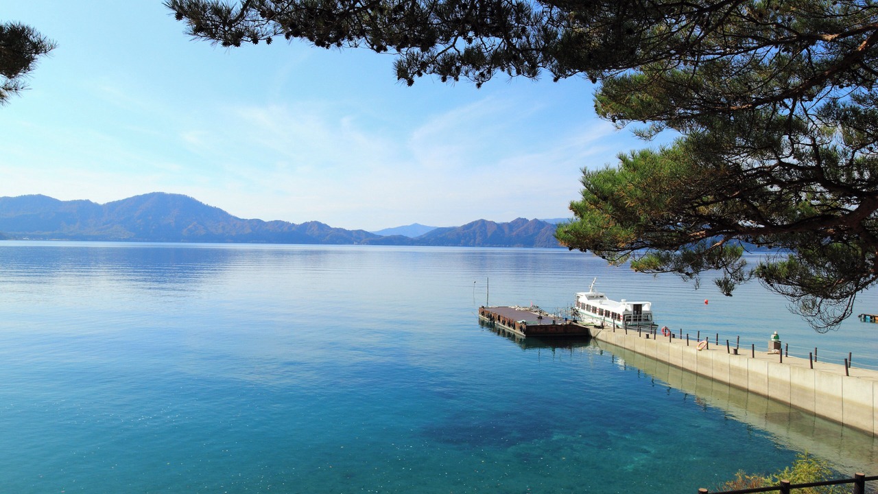 Photo of Others in Akita