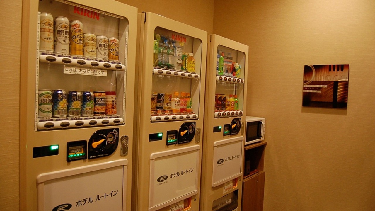 Photo of Others in Sendai