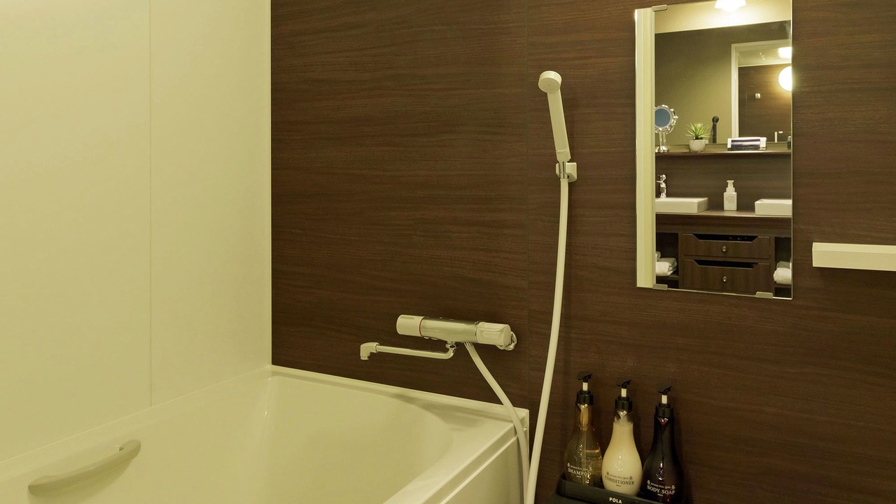 Photo of Bathroom in Nasu