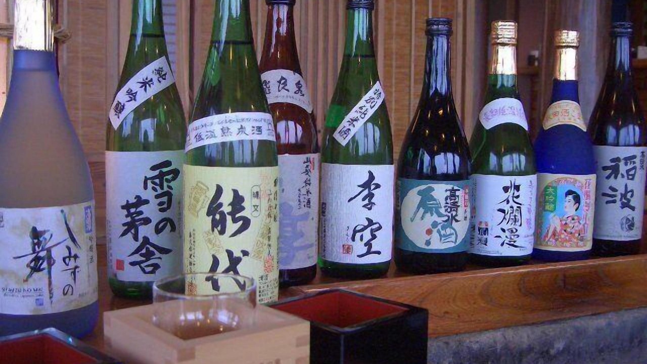 Photo of Others in Toga Onsen