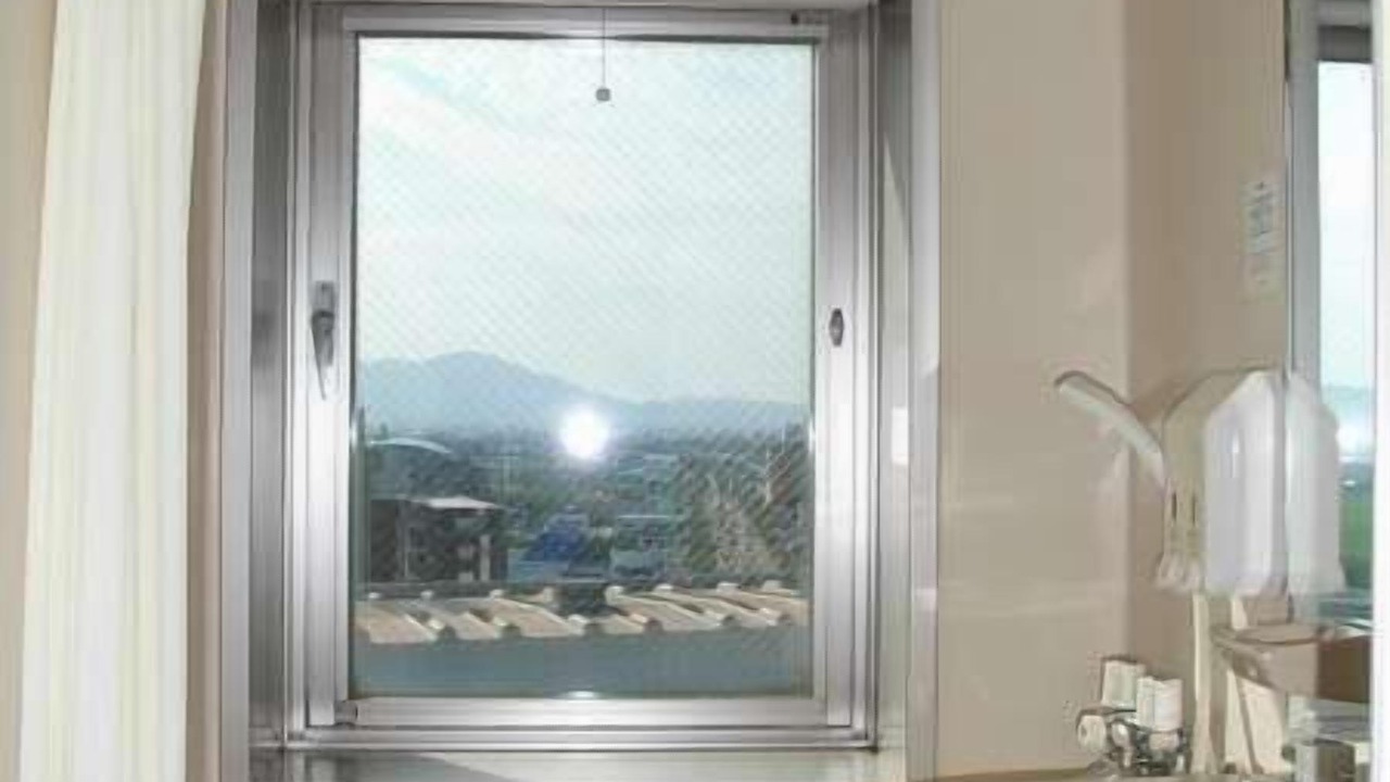 Photo of Bathroom in Sanjo