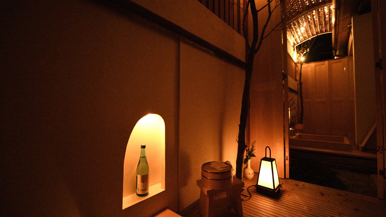 Photo of Bathroom in Shijo