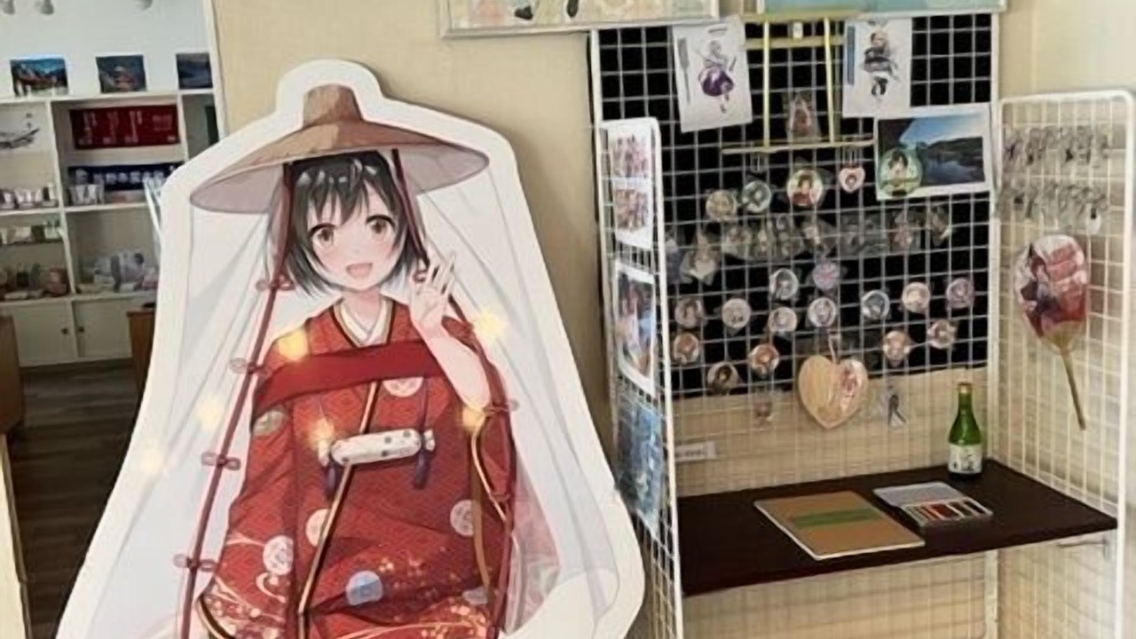 Photo of Others in Nachikatsura-cho