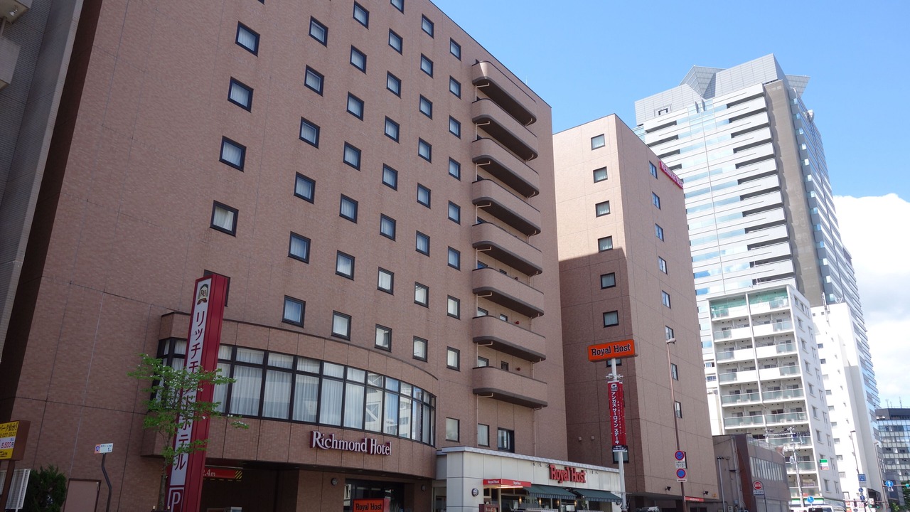 Photo of Outdoor in Aoba Ward