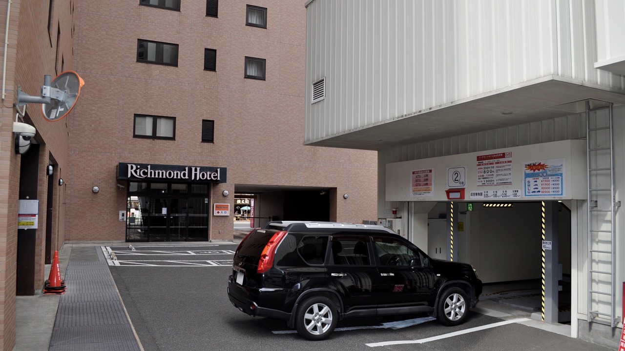 Photo of Others in Aoba Ward