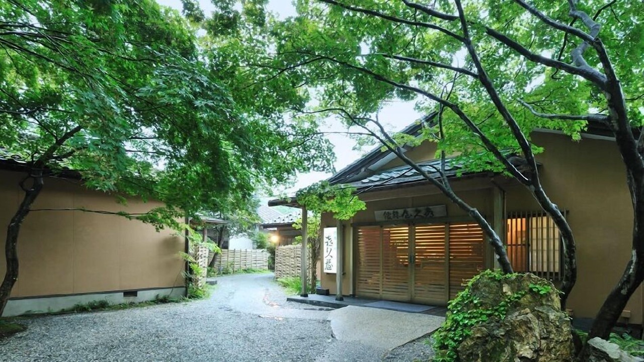 Photo of Outdoor in Takanosu Onsen