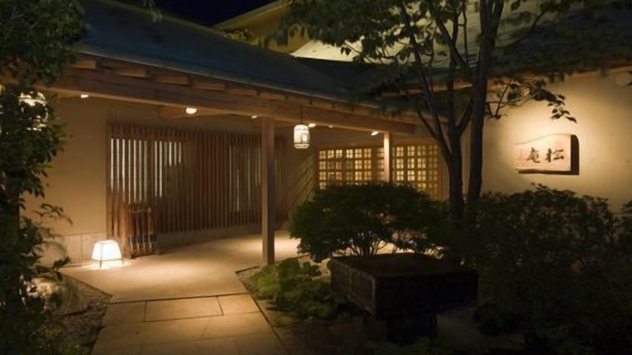Photo of Outdoor in Matsushima