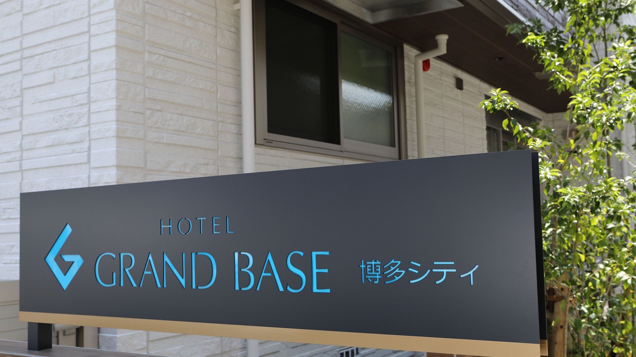 Photo of Outdoor in Sumiyoshi