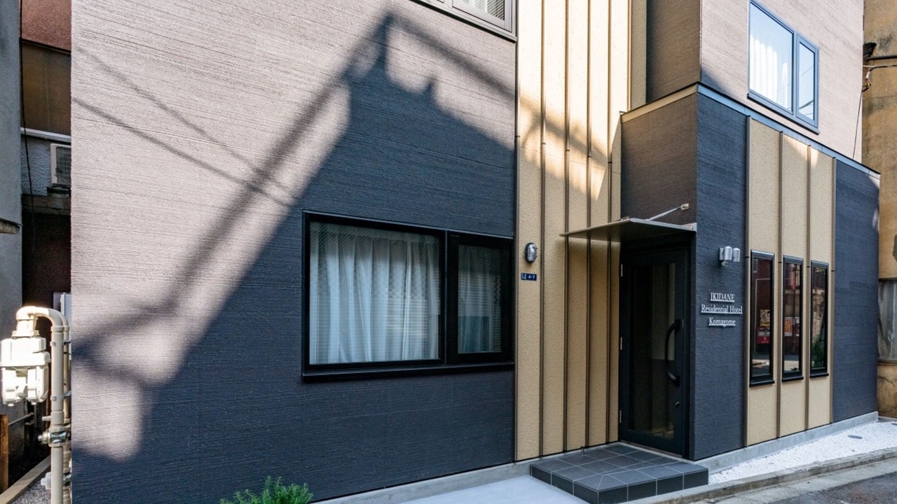 Photo of Outdoor in Kita
