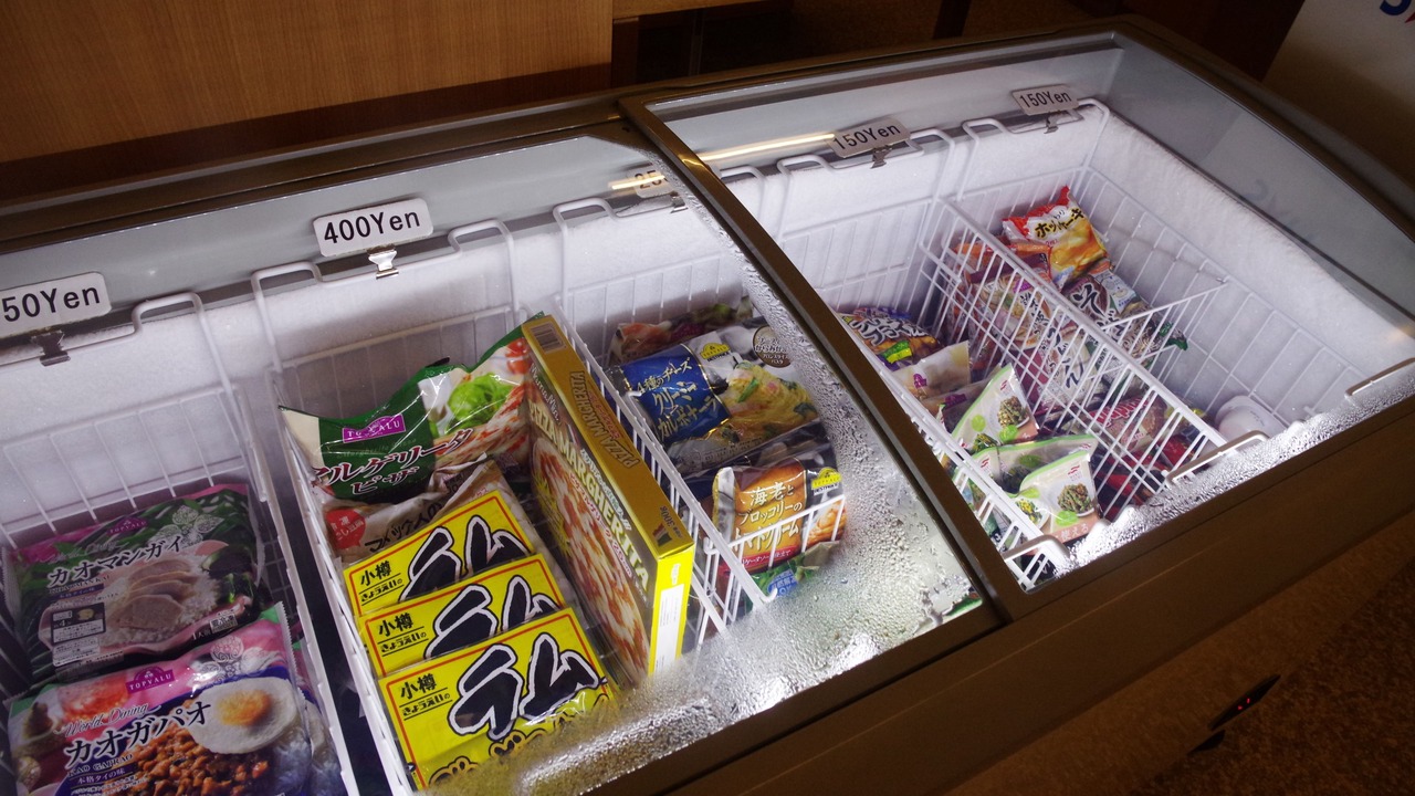 Photo of Others in Asahidake Onsen