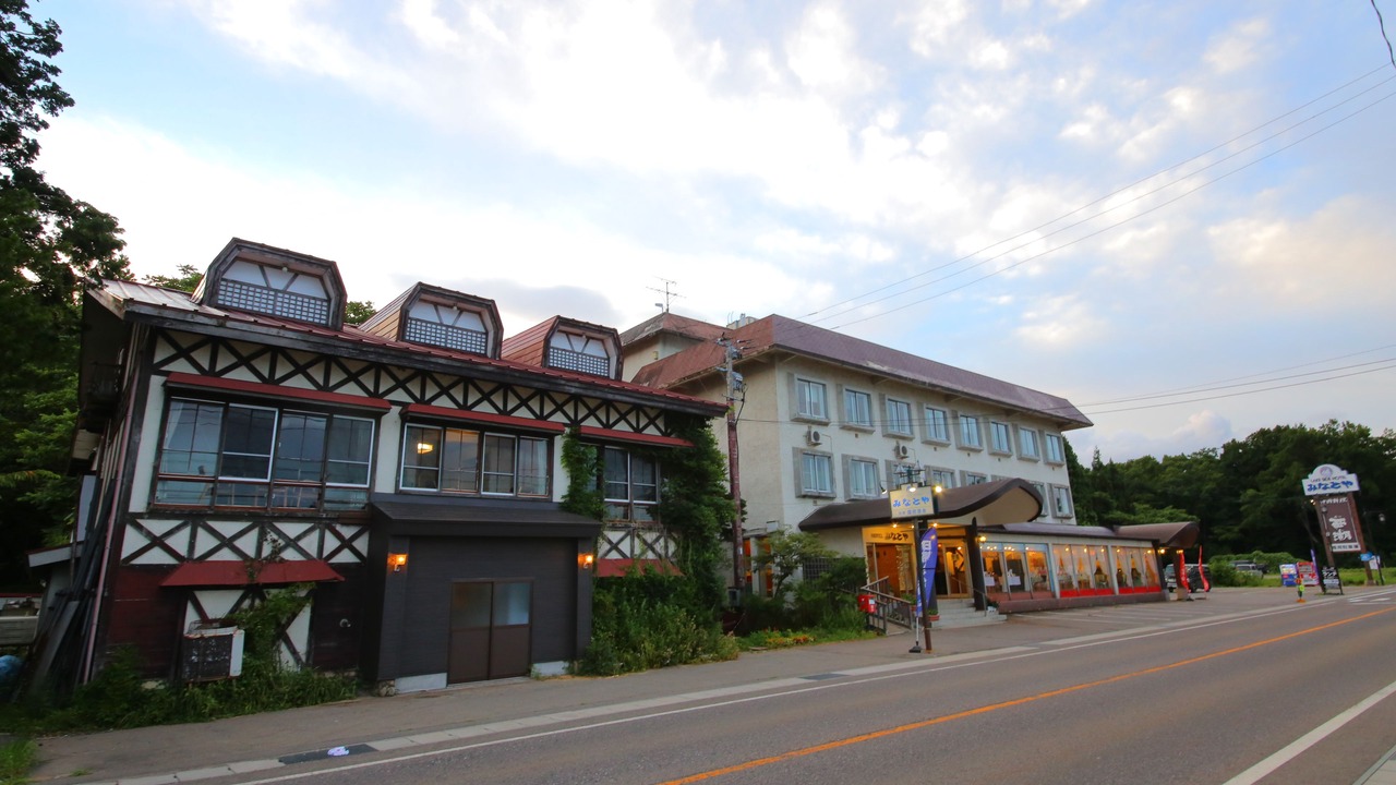 Photo of Outdoor in Inawashiro