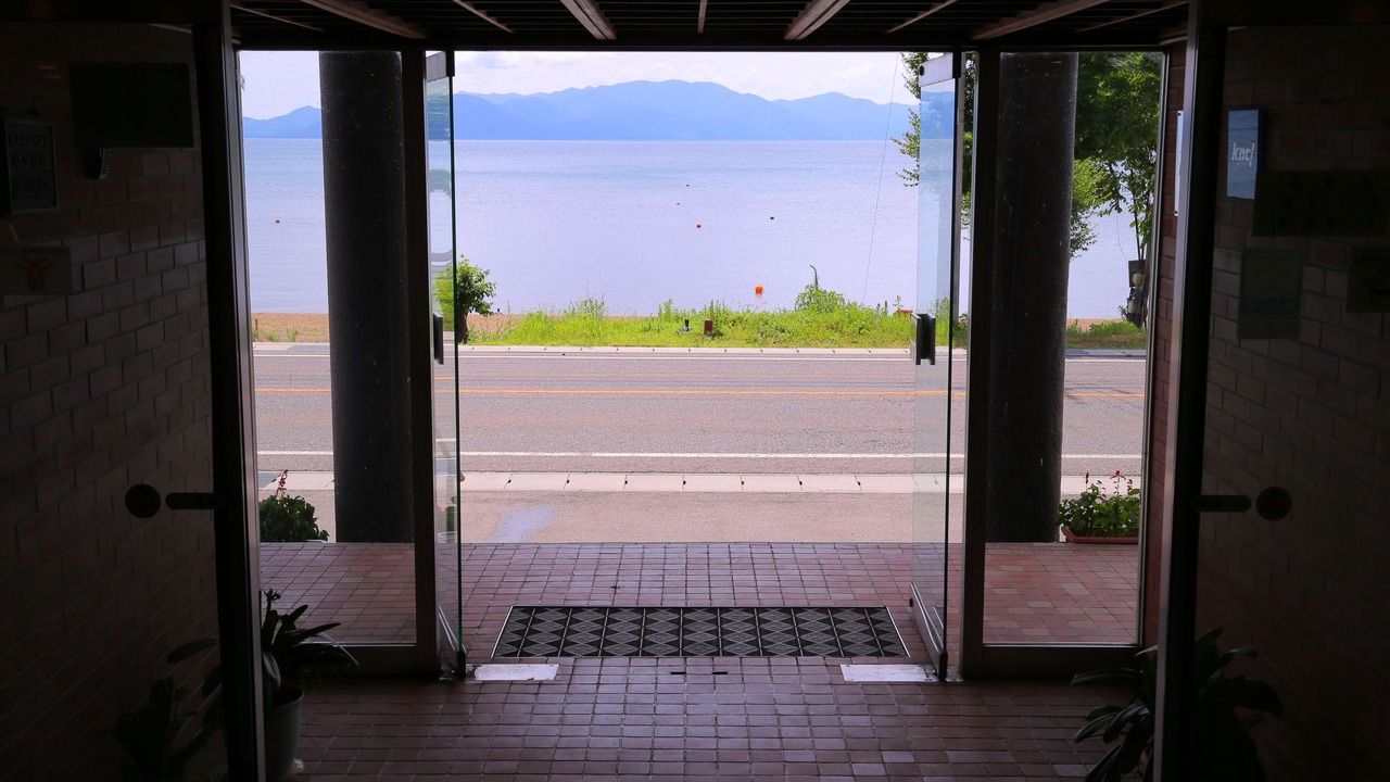 Photo of Others in Inawashiro