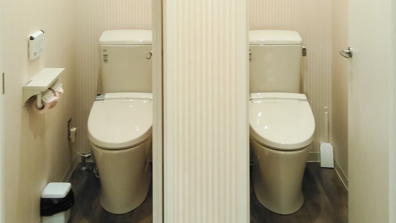 Photo of Bathroom in Tenri