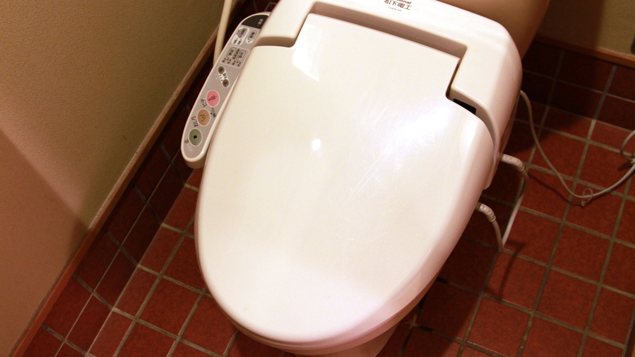 Photo of Bathroom in Kawayu Hot Springs