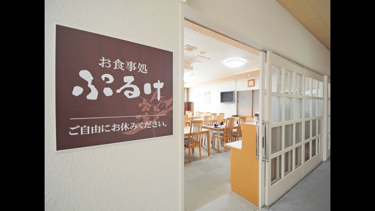 Photo of Others in Shibetsu