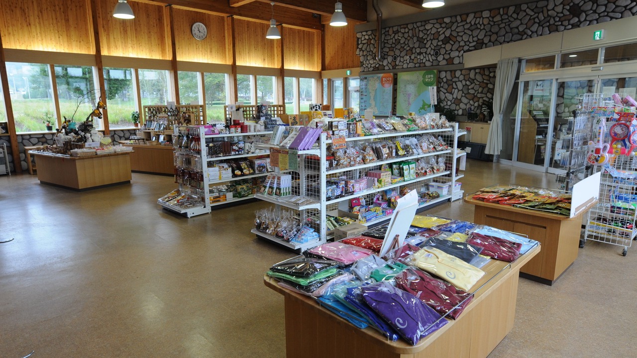 Photo of Outdoor in Makubetsu