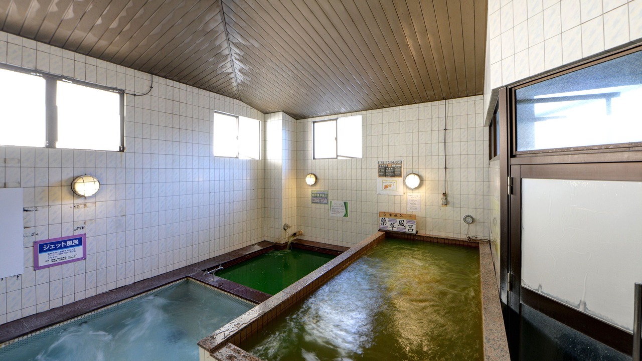 Photo of Bathroom in Tsuru