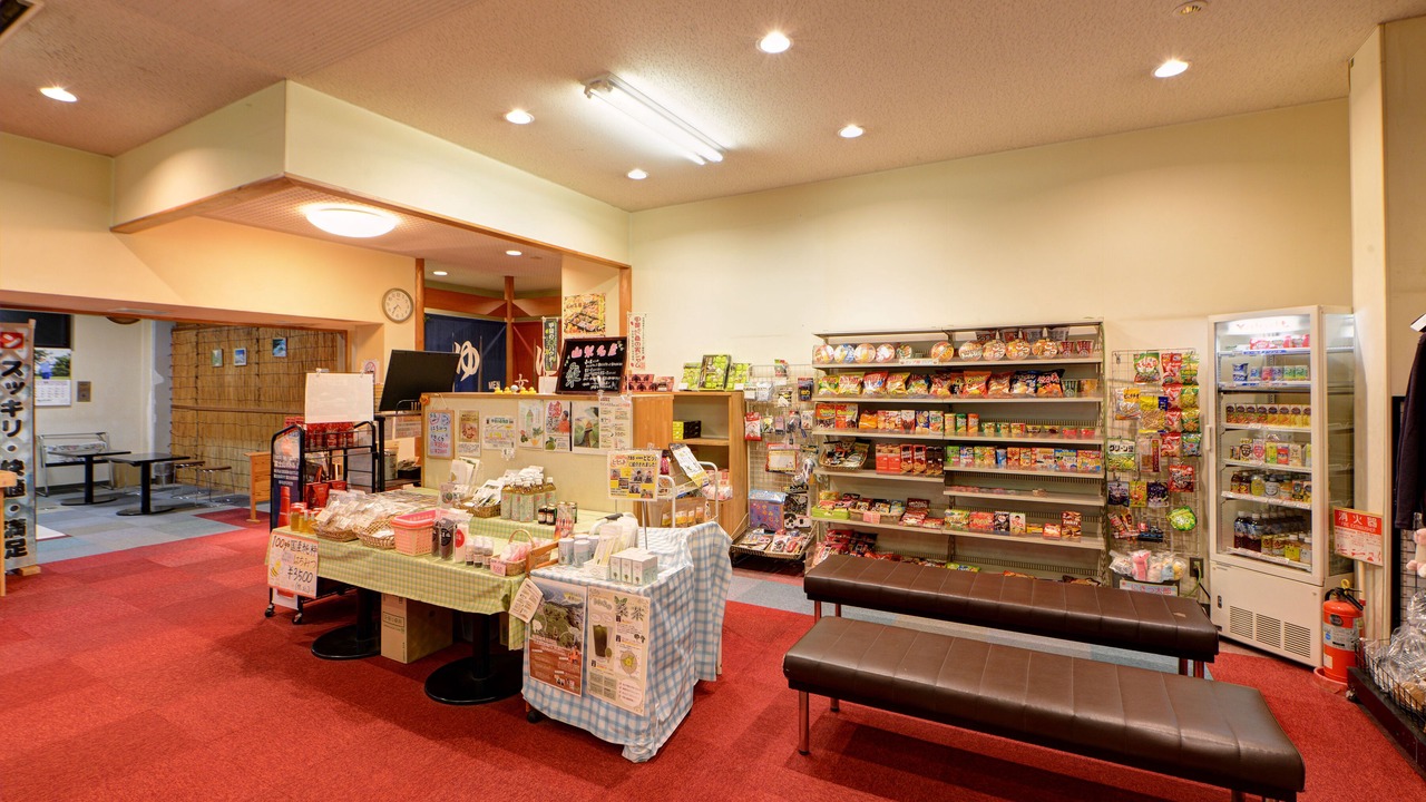 Photo of Others in Tsuru