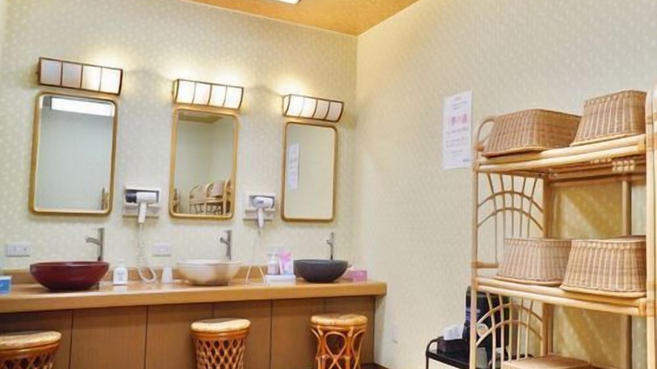Photo of Bathroom in Kitakami